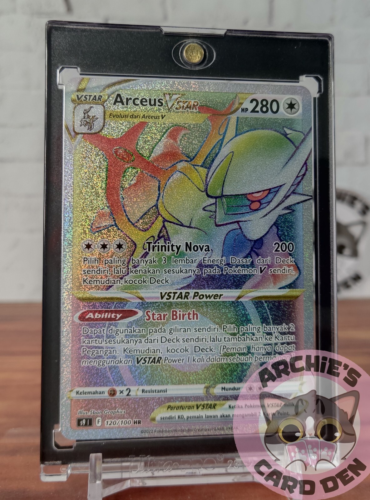 A2811 ポケモン 大量 AR CHR 約100枚 ポケモンカード AR CHR 100枚セットまとめ売り 大量 アートレア