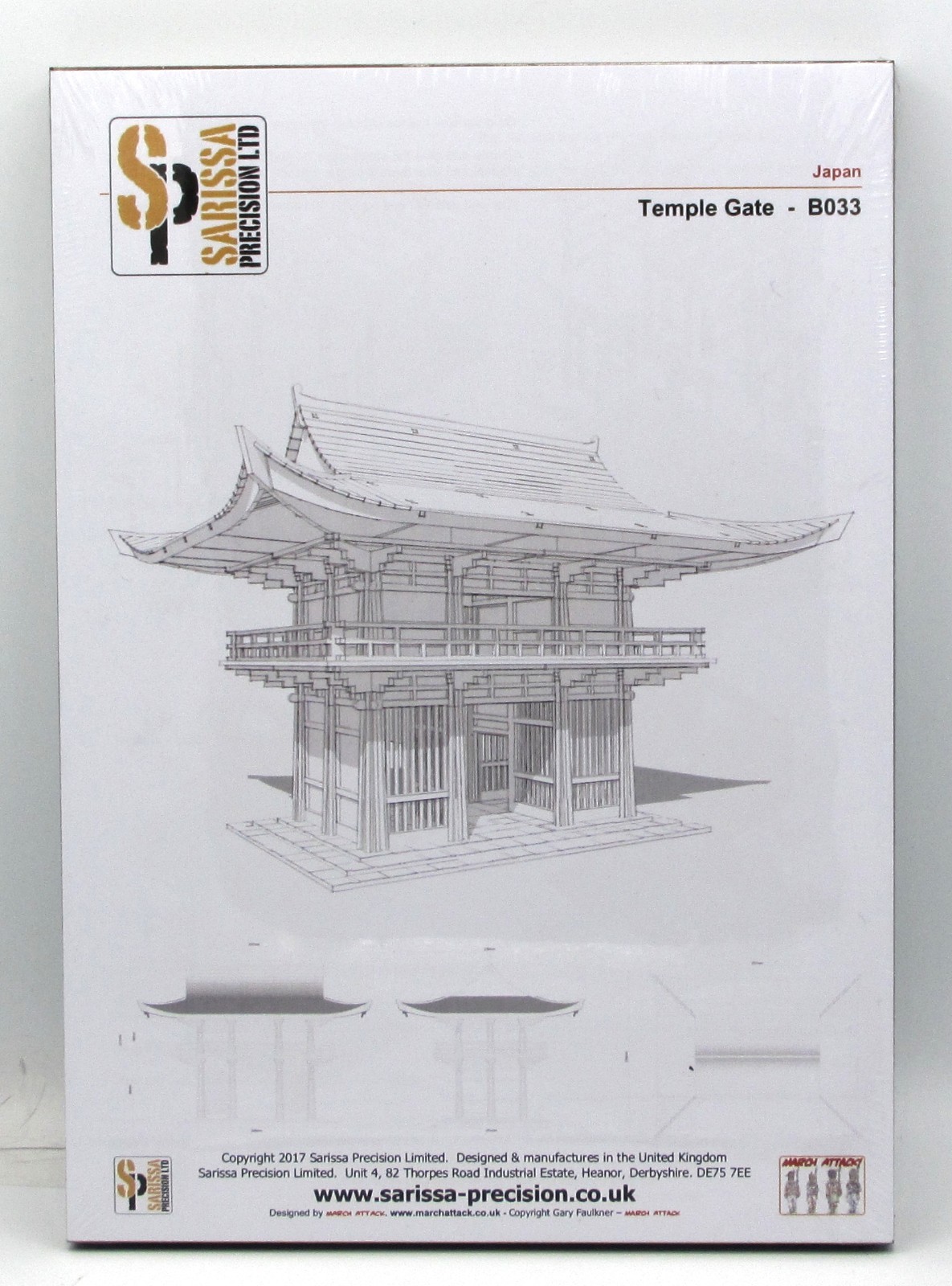 Sarissa Precision B033 Temple Gate Test of Honour Terrain Sarissa Precision B033 Temple Gate Test of Honour Terrain
