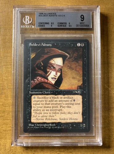 MTG Balance 2ED、3ED、イタリア語　アンリミテッド、リバイスド Balance | 3rd Edition / Revised - Italian | Star City Games