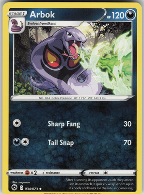 Arbok Champion's Path 34/73 LP