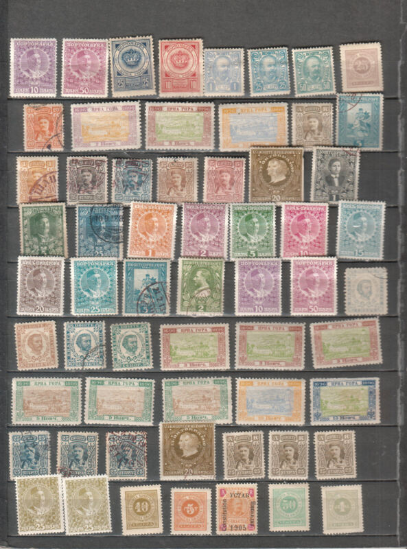 Montenegro lot of 60 MNH MH and used stamps cancels dates locations