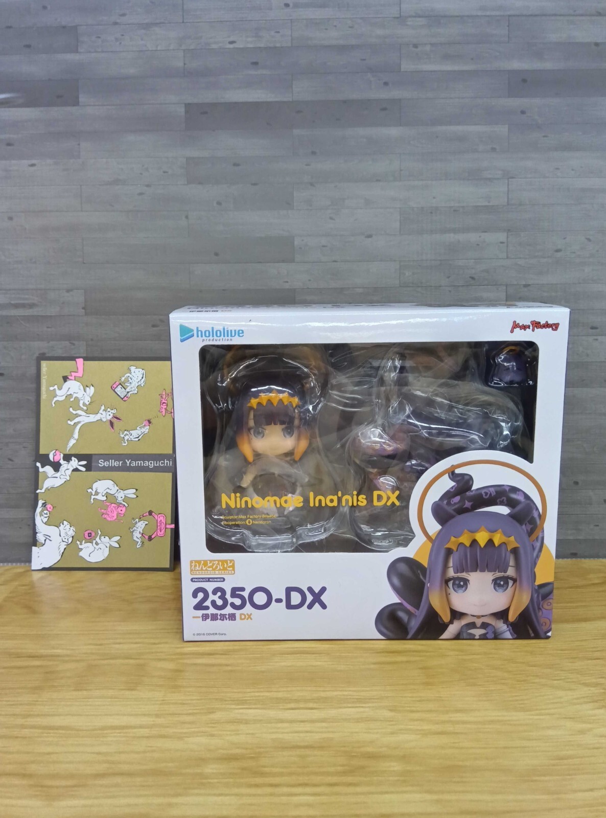 Good Smile Company Nendoroid hololive Ninomae Ina'nis DX
