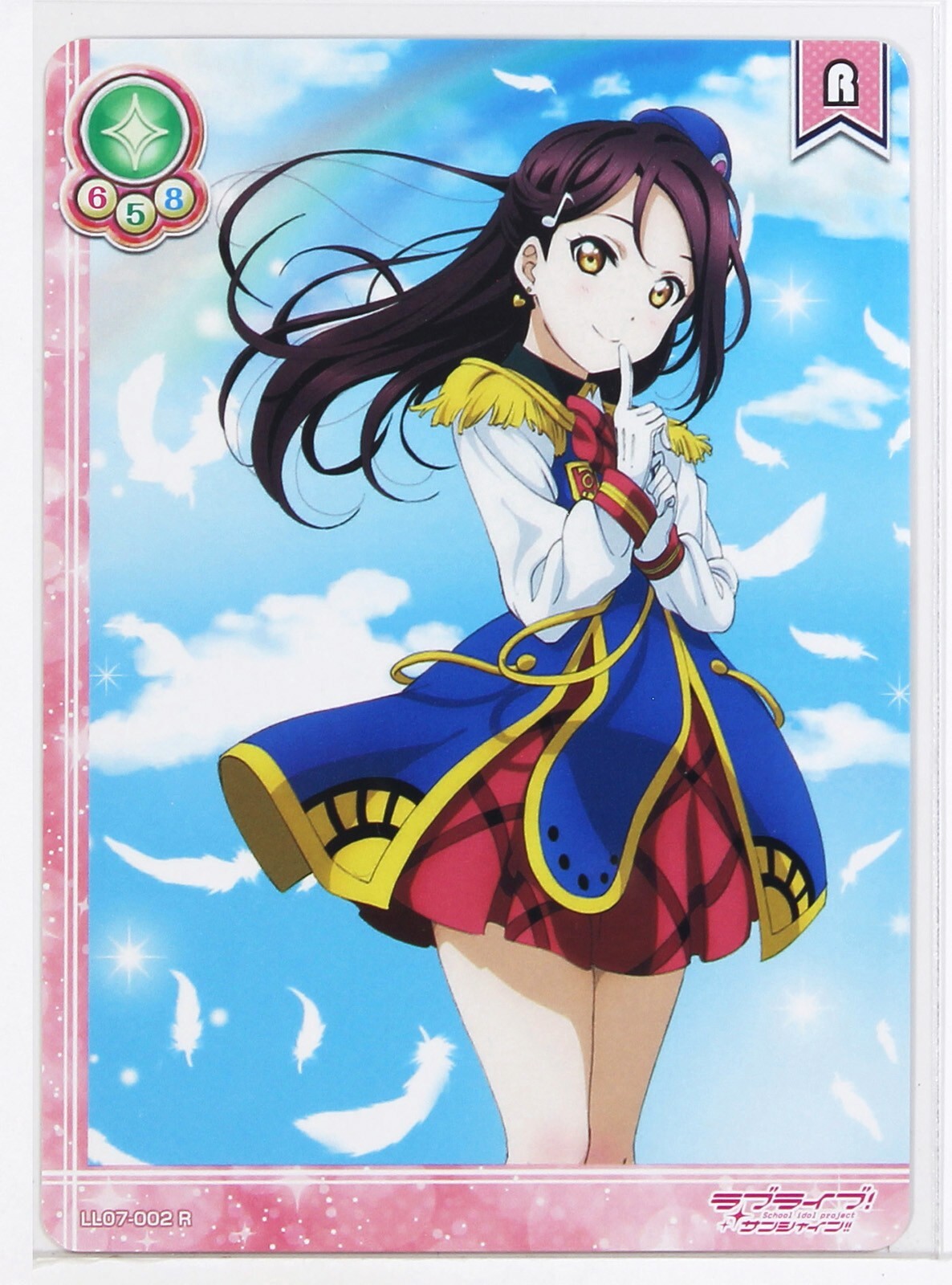 Love Live School Idol Collection Card TCG LL07-002 R Riko