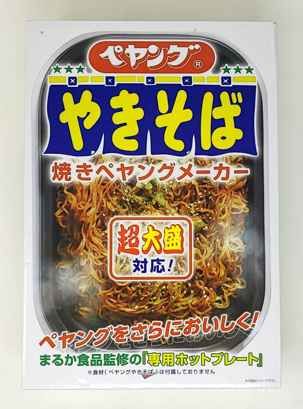 アンティーク雑貨 yakisoba Yakisoba Stir Fry Noodles, 7.32 oz - King Soopers