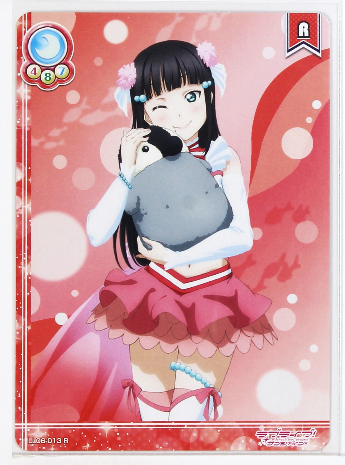 Love Live School Idol Collection Card TCG LL06-013 R Dia Love Live School Idol Collection Card TCG LL06-013 R Dia