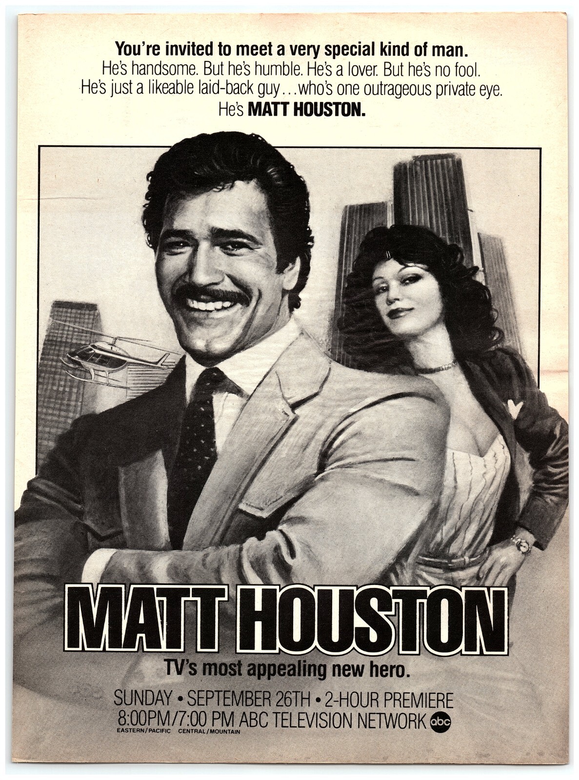 未使用・未開封品)Matt Houston: Complete Collection/ [DVD