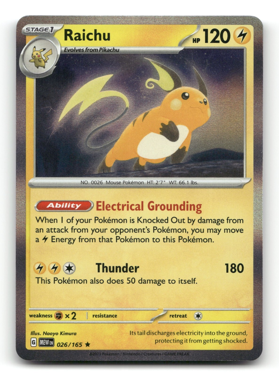 ◇Raichuです◇ Pokemon Raichu GX SM213 Jumbo Oversized Promo Card NM/M with