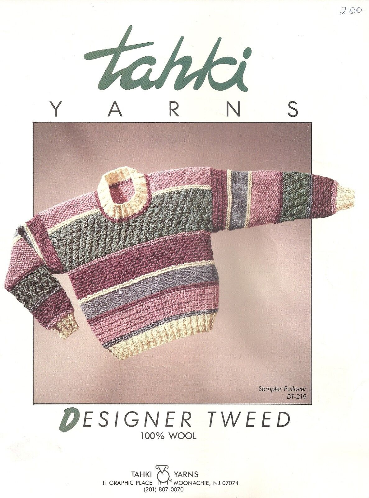 【MODERNIF】Tates Viscose Washable Stripe Knit Striped linen sweater, ivory | 