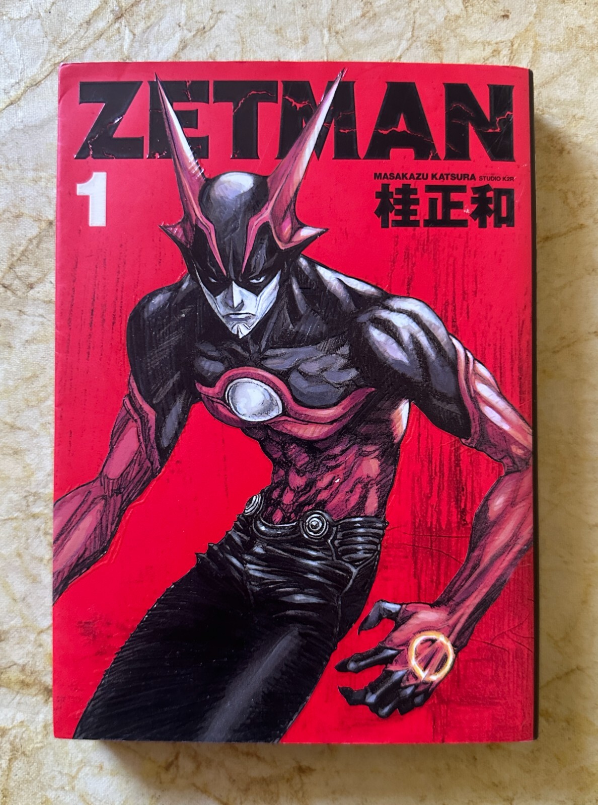 Masakazu Katsura ZETMAN 1 + 2 In Japanese | 2003 Young Jump Comics