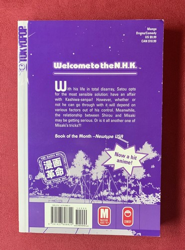 Welcome to the NHK, Vol. 7, by Takimoto Tatsuhiko (2008, Paperback) Original ed.