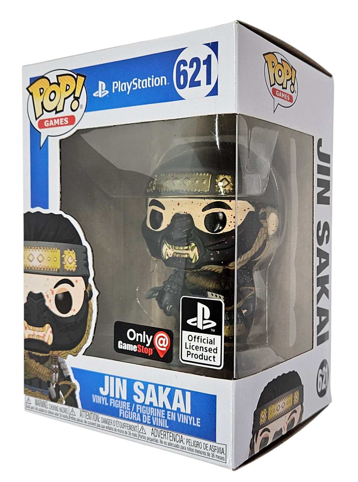 FUNKO POP ゴーストオブツシマ2種セット Amazon.com: Funko Pop Ghost of Tsushima Jin Sakai Bloody