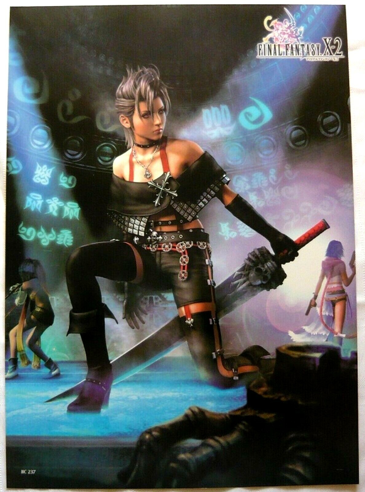 ファイルファンタジー FF10 ユウナポスター ファイナルファンタジーX