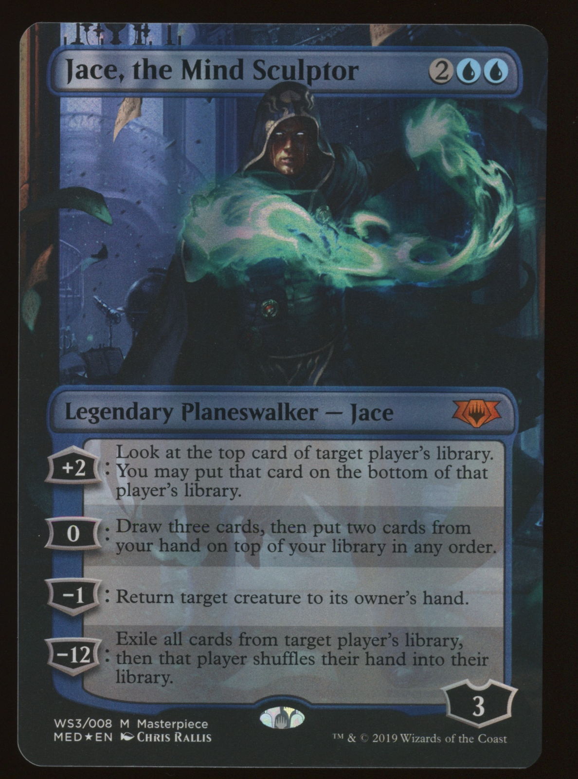 マジック：ザ・ギャザリング Foil Jace, the Mind Sculptor Mythic MTG - Jace, the Mind Sculptor - E​ternal Masters - FOIL - e