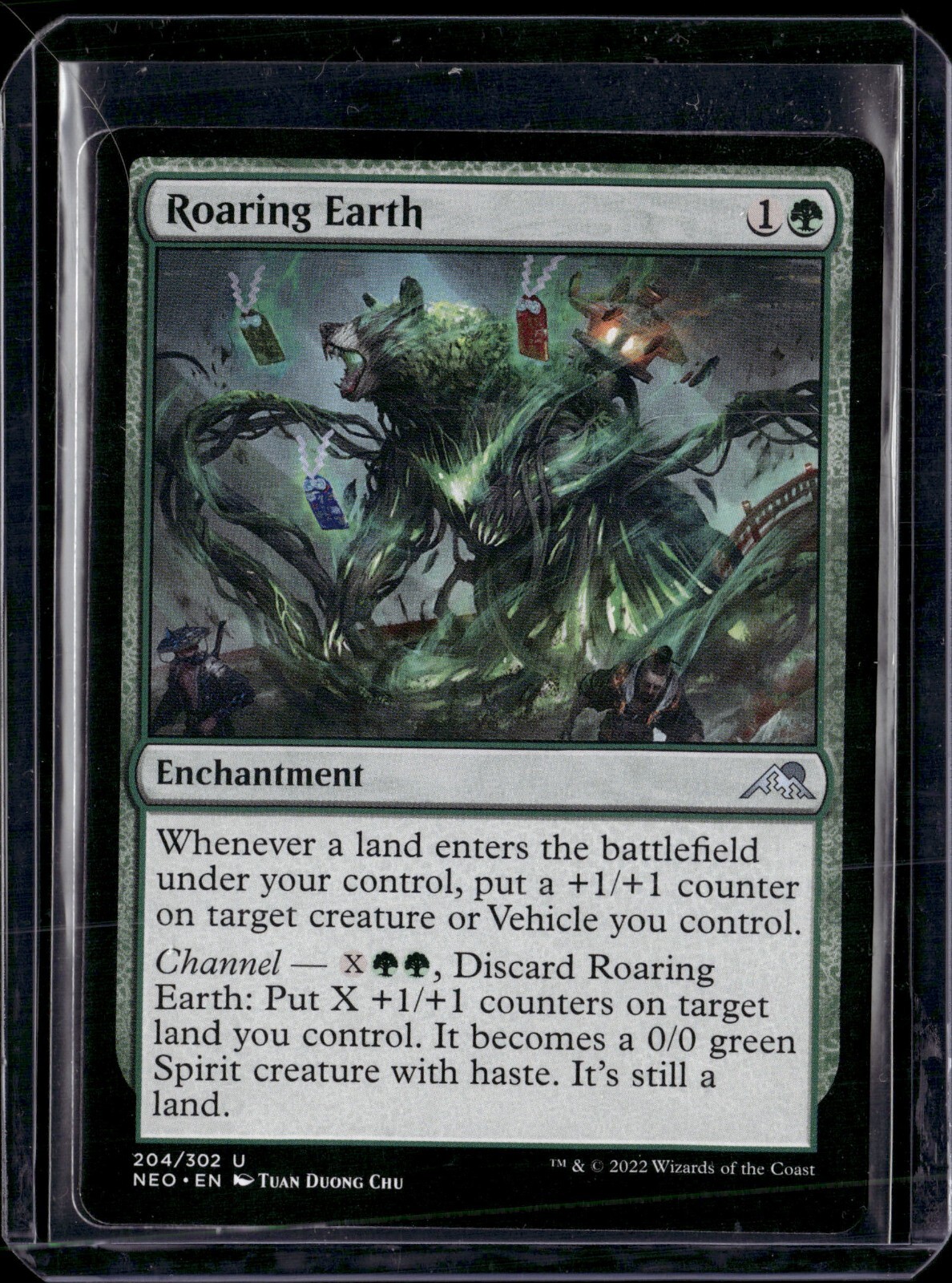 MTG 島  LEA NM- MTG JAPANESE FOIL M10 LIFELINK NM MAGIC THE GATHERING 2010