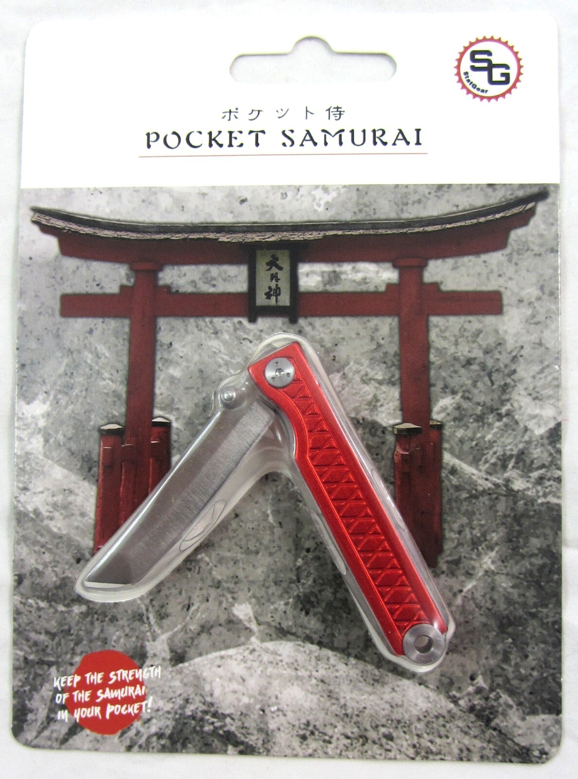 StatGear SG Pocket Samurai Aluminum Edition Red PKT-AL-RED Keychain Mini Knife