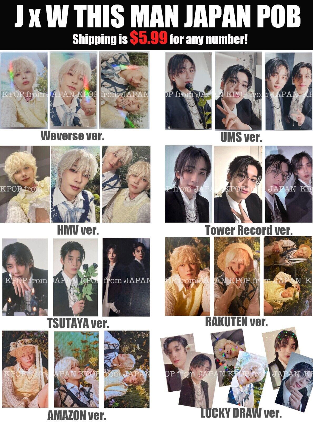 JEONGHAN X WONWOO THIS MAN Japan Limited POB Lucky draw JEONGHAN X WONWOO THIS MAN Japan Limited POB Lucky draw