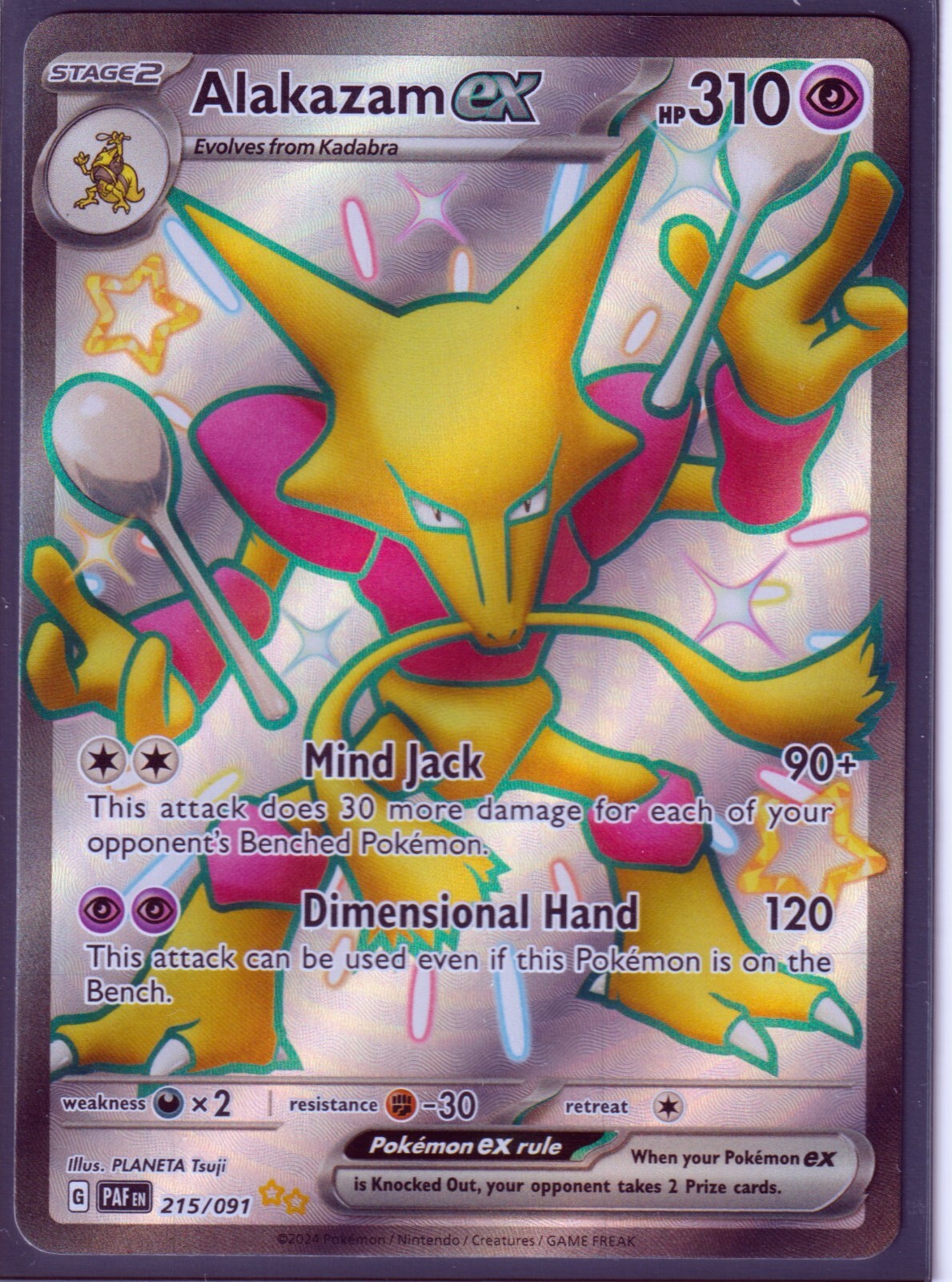 Shiny ALAKAZAM ex 215/091 -PALDEAN FATES POKEMON -FULL ART