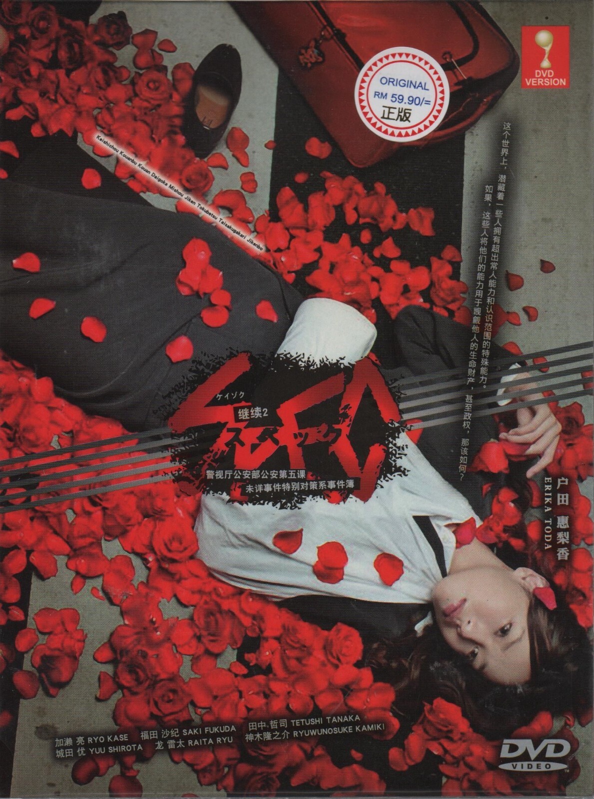 パクボゴム　CD Blu-ray DVD 4点セット パクボゴム CD Blu-ray DVD 4点セット（パクボゴム CD.DVDセット
