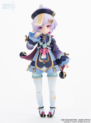 APEX ARCTECH Qiqi Icy Resurrection Ver Genshin Impact Action Figure  USA Ship 