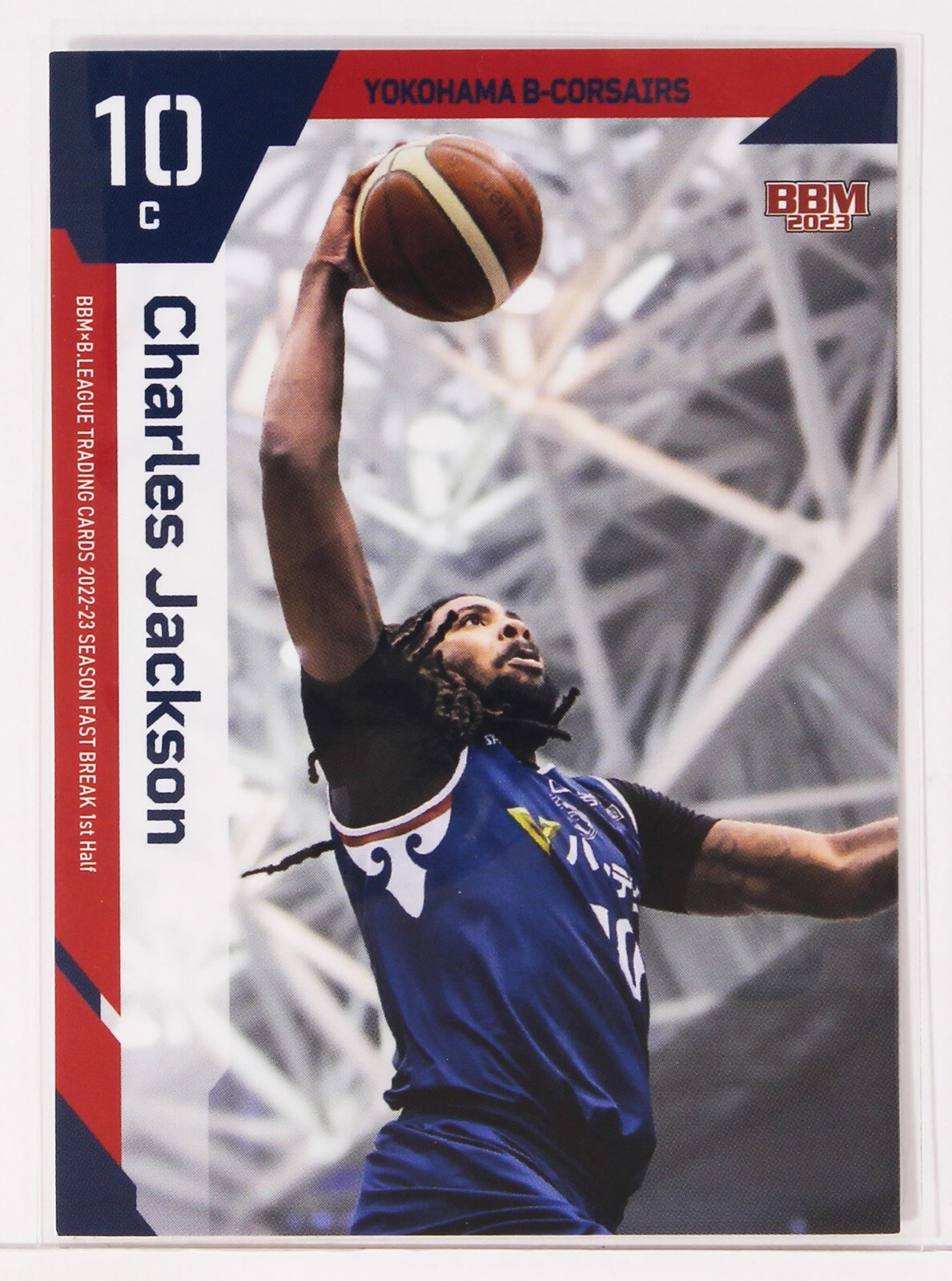 BBM Bリーグ 中村太地 直筆サインカード BBM B・LEAGUE 2019-20 FAST BREAK