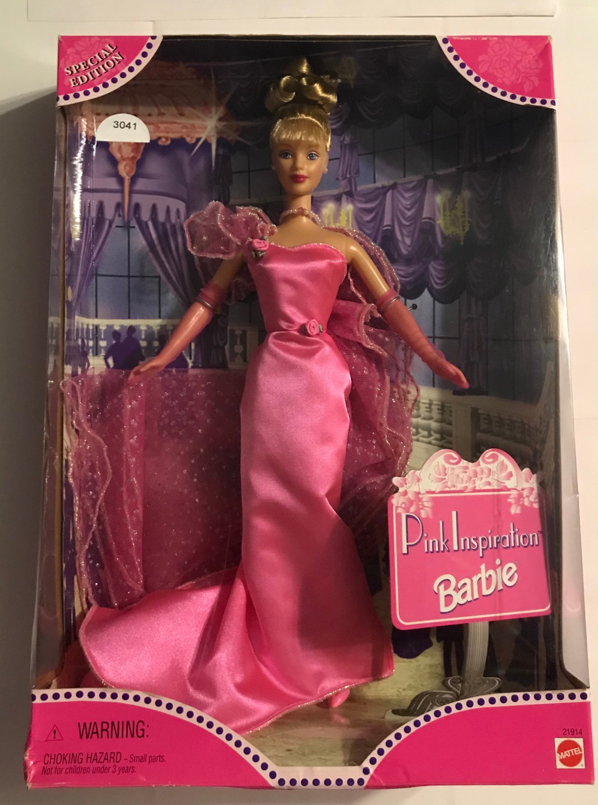 Barbie - 1997年バービーBarbieヴィンテージ 皿プレート限定コレクション 1997年バービーBarbieヴィンテージ 皿プレート限定コレクション