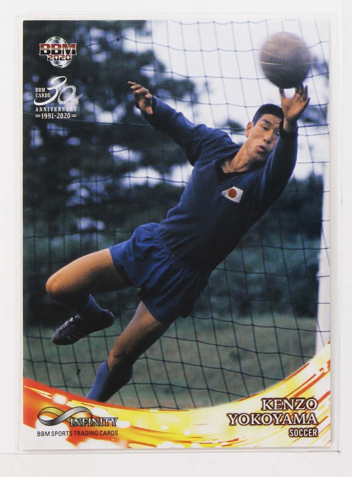 Kenzo Yokoyama (Soccer) - 2020 BBM sports Trading Card | eBay