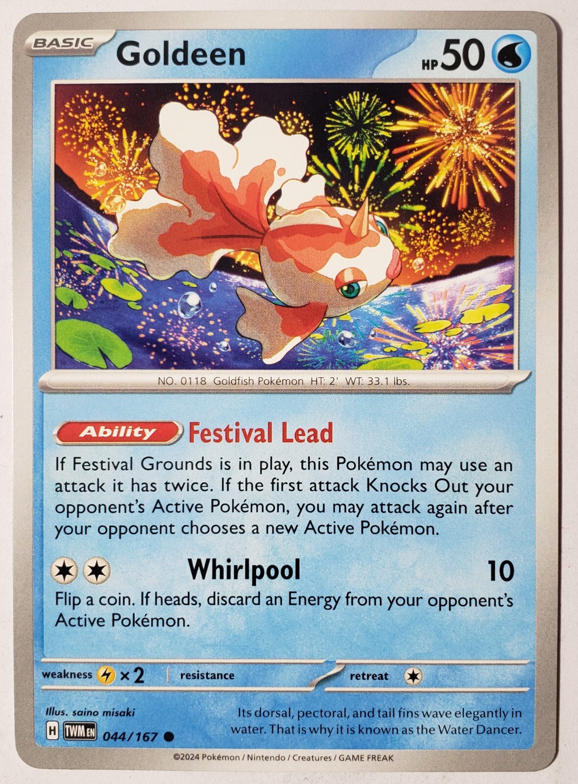結城 美柑 SP PSA10 結城 美柑 SP PSA10 ToLOVEる - メルカリ