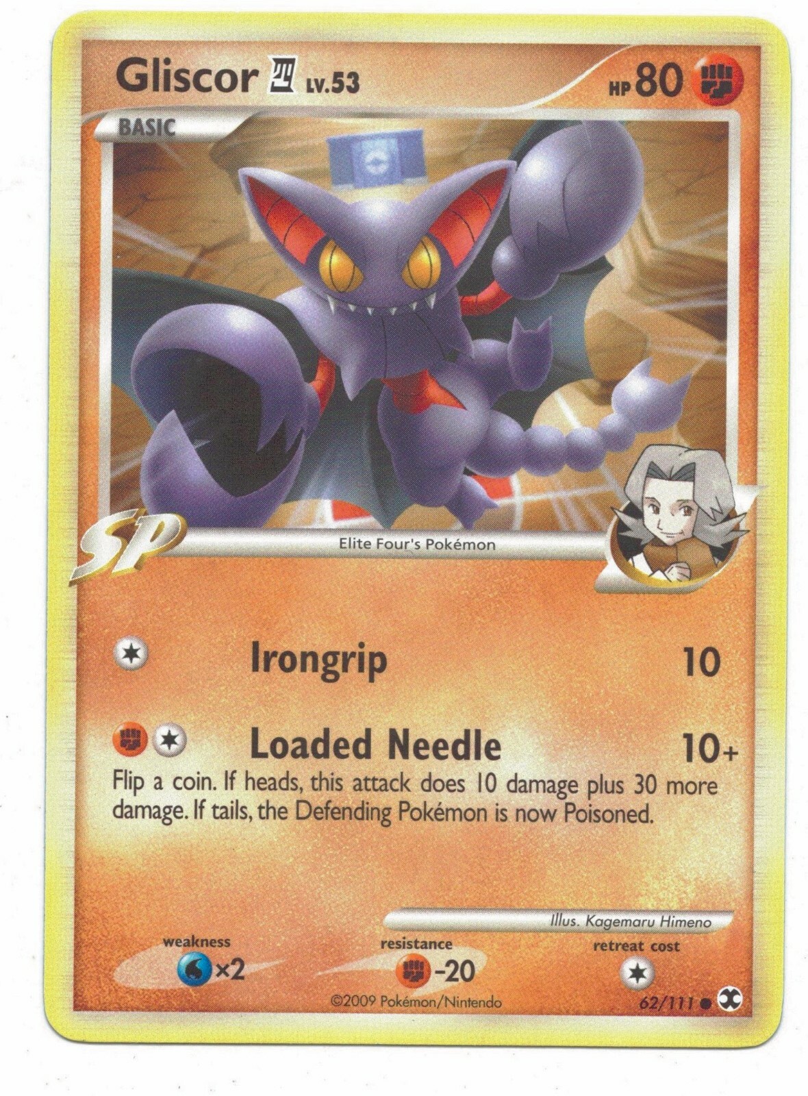 Pokemon Card: Elite Four's Gliscor 四 62/111 SP Platinum Pokemon Card: Elite Four's Gliscor 四 62/111 SP Platinum
