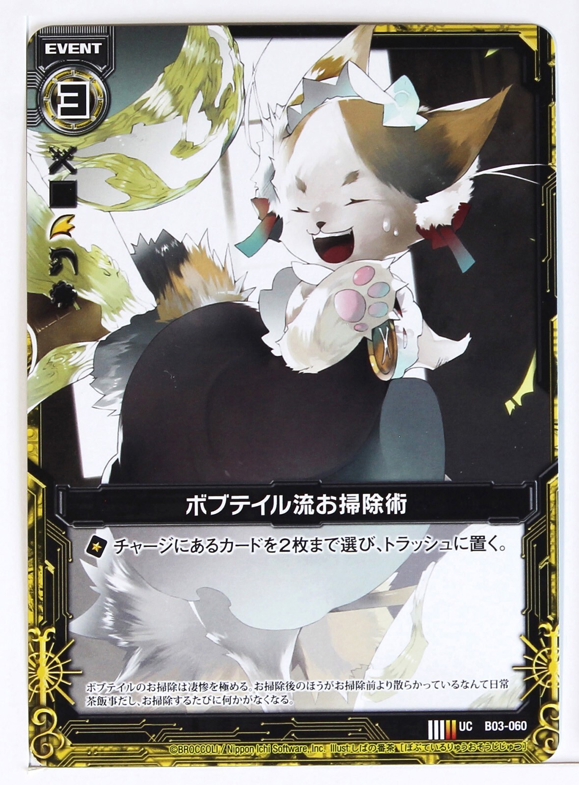 ワンピース tion PSA 10 - Zoro ST01-013 China New Year Red Packet Promo - One