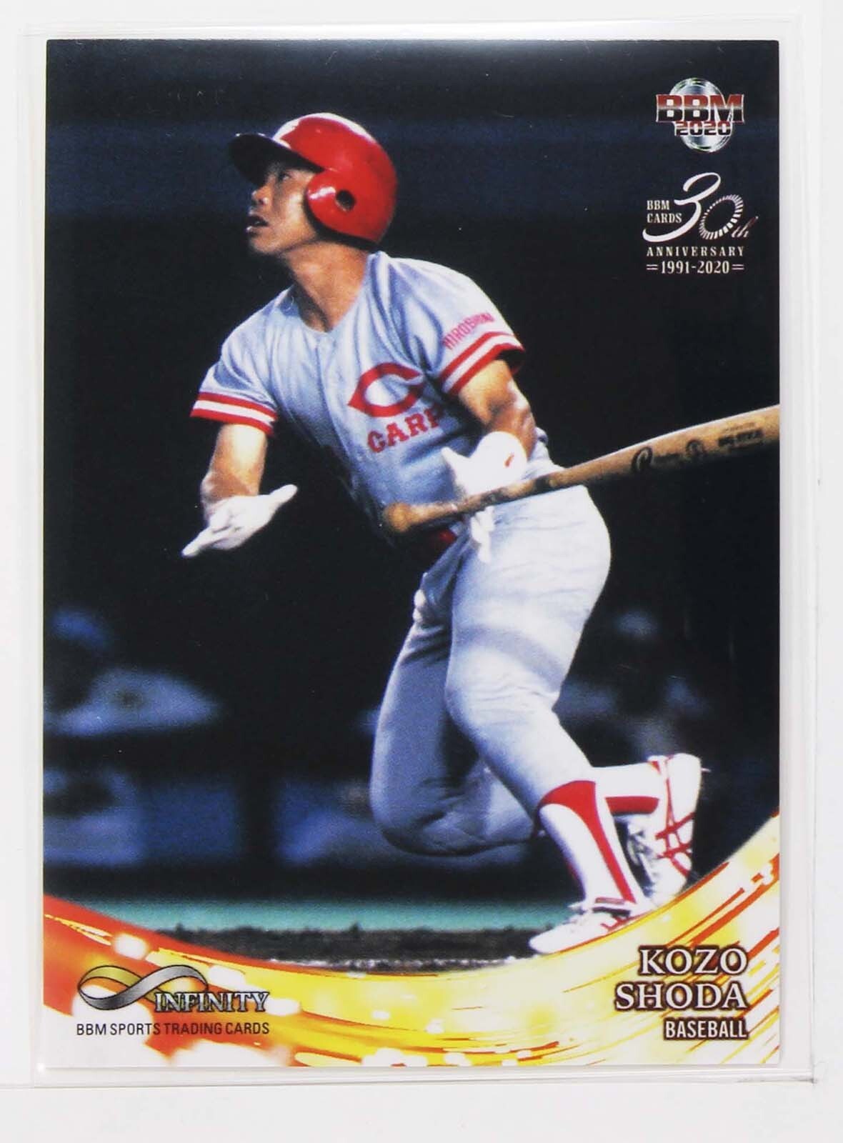 スポーツ選手 Baseball COLLECTORS TRADING CARDS Kenji Tomashino (Baseball) - 2020 BBM sports Trading Card | eBay