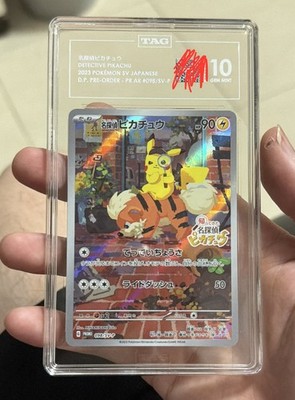 經驗證買家提供的物品圖片