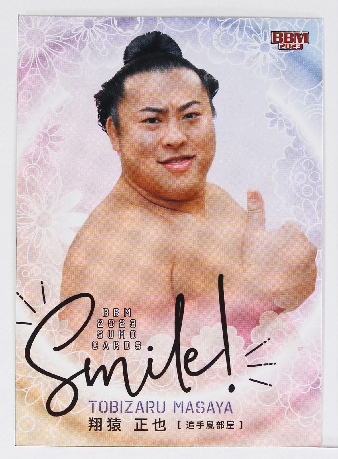 Wrestling New Classic～TAJIRI降臨!～〈2枚組〉 Wrestling New Classic ～TAJIRI降臨！～（DVD） 通販