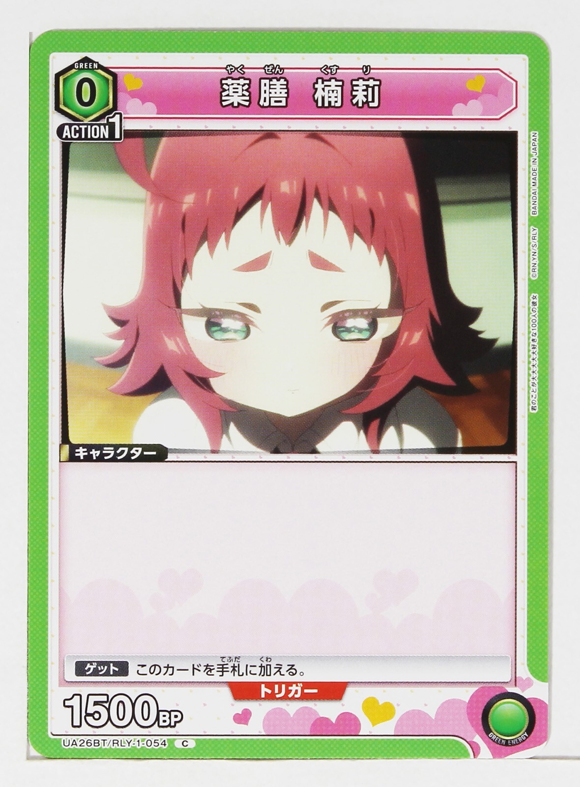 $_57.JPG?set_id=880000500F