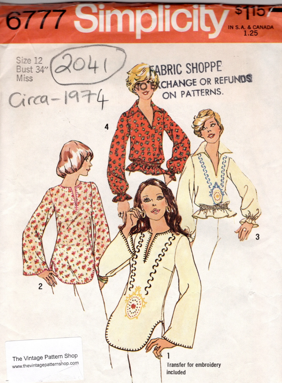 1974 Vintage Sewing Pattern B34