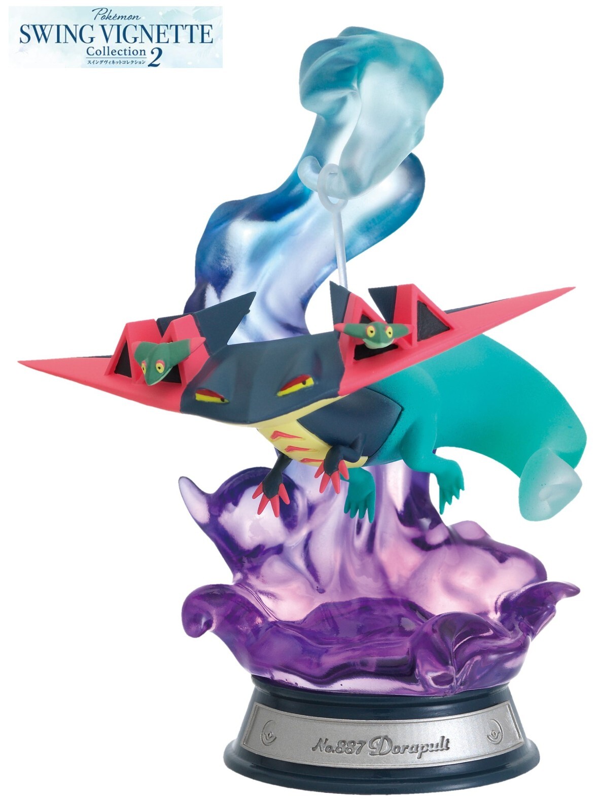 RE-MENT Pokemon Swing Vignette Collection 2 Mini Toy Figure RE-MENT Pokemon Swing Vignette Collection 2 Mini Toy Figure