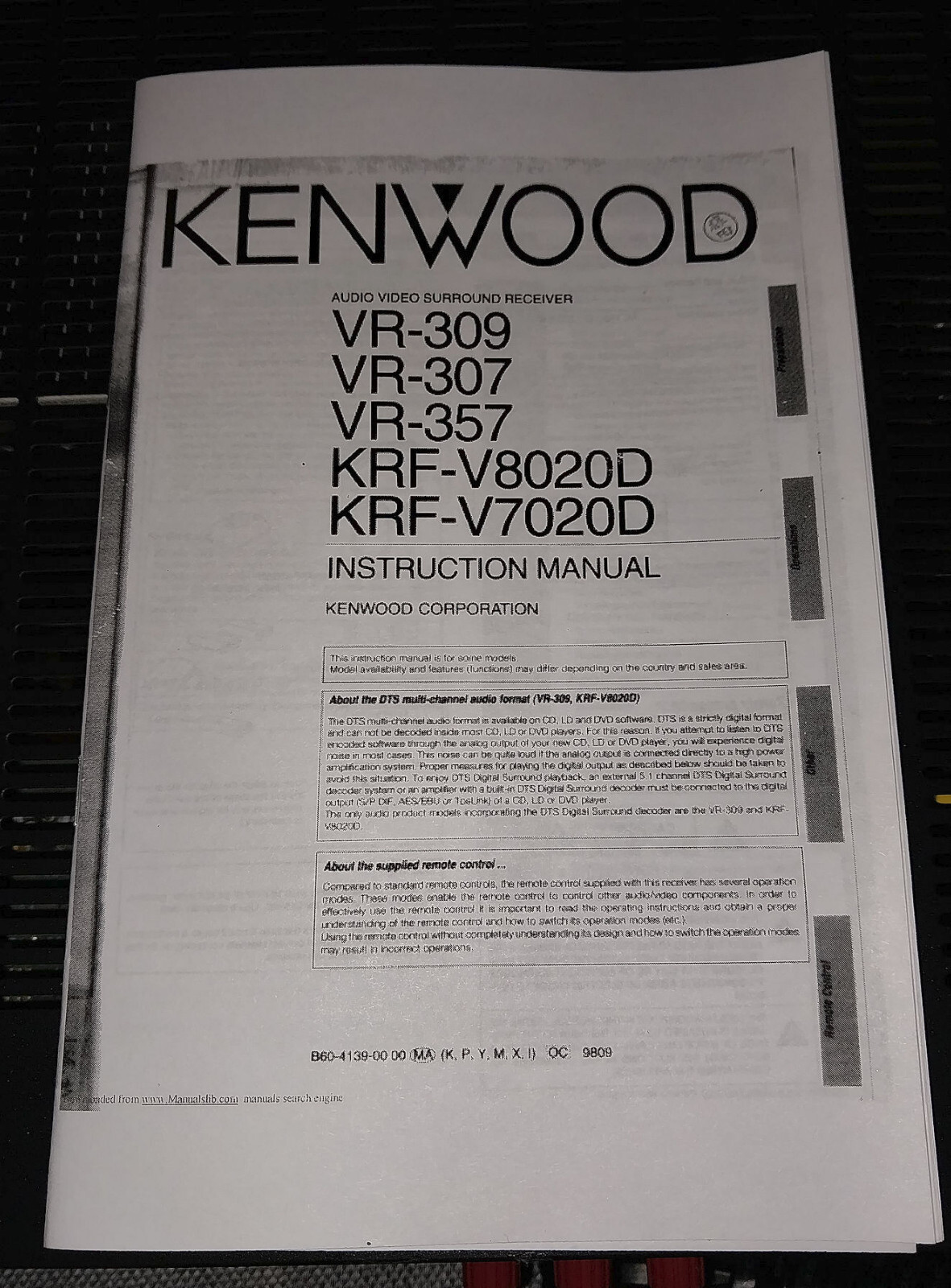 Kenwood VR-309 5.1 Dolby Digital AV Surround Sound Home Theater Receiver