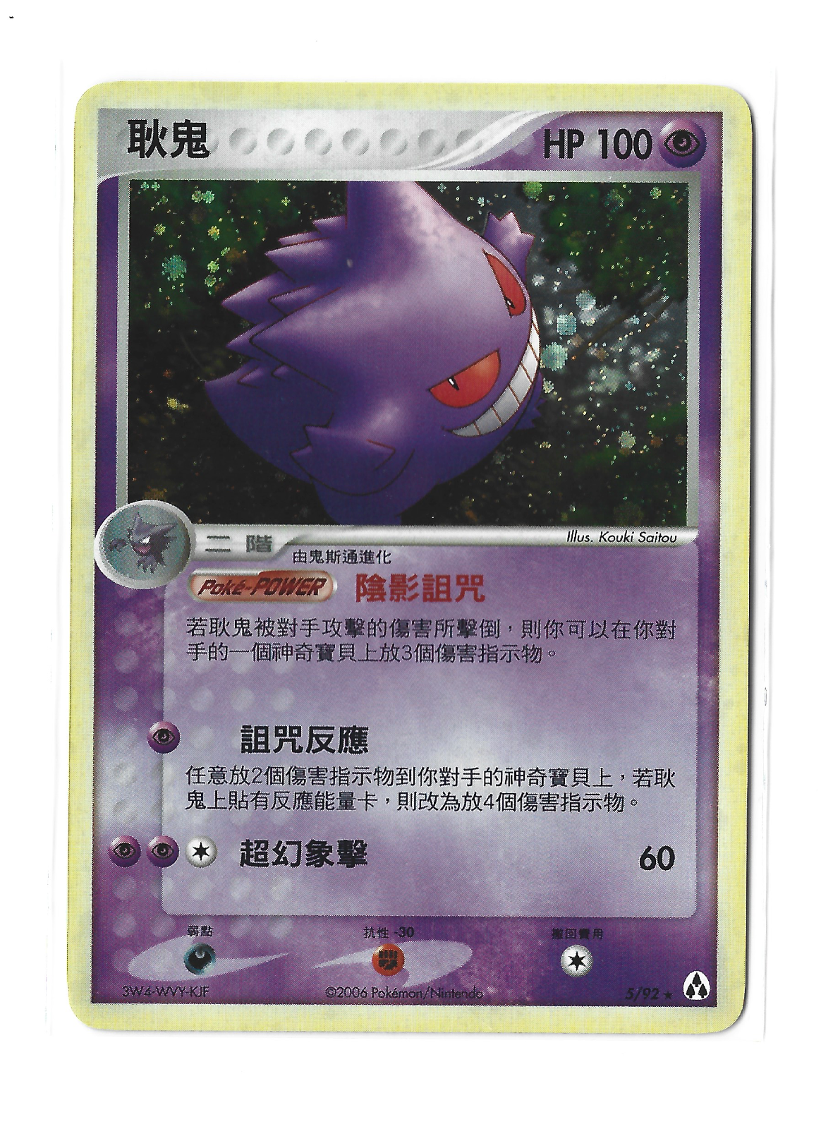 $_57.PNG?set_id=880000500F $_57.PNG?set_id=880000500F
