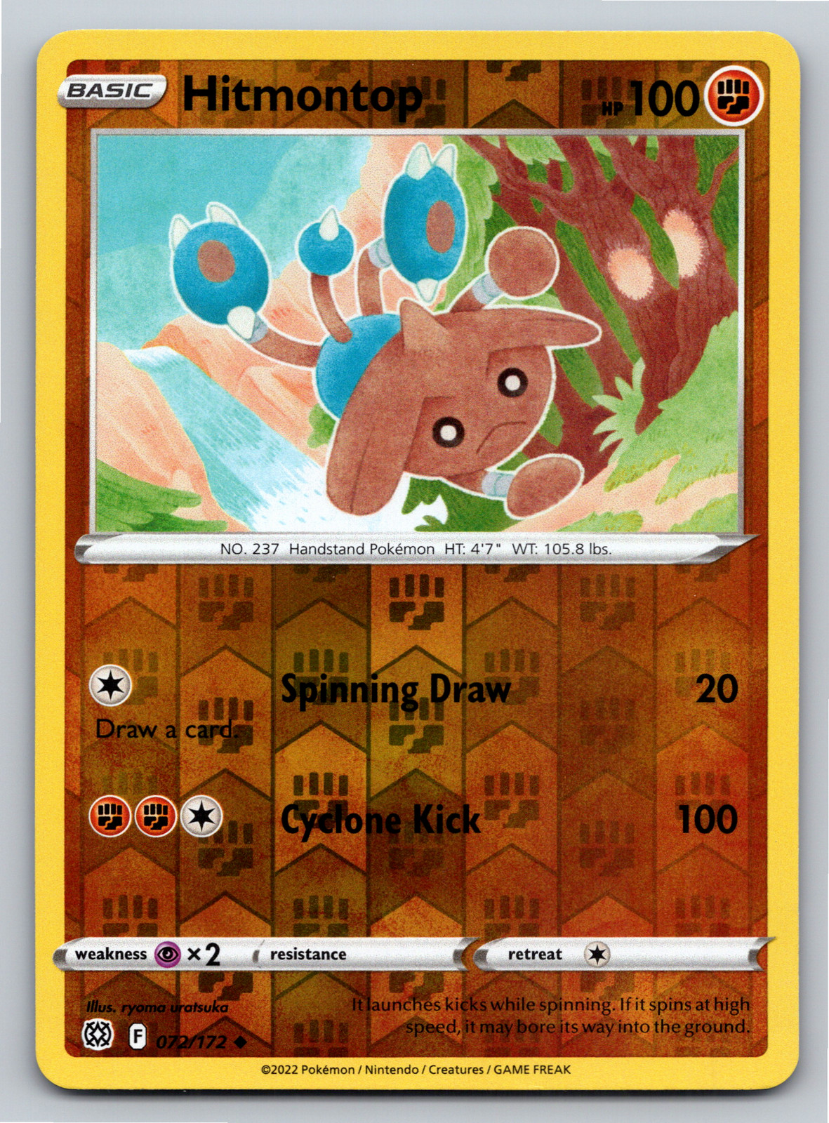 ポケモン - mtn Hitmontop 072/172 Reverse Holo Brilliant Stars Pokemon Card