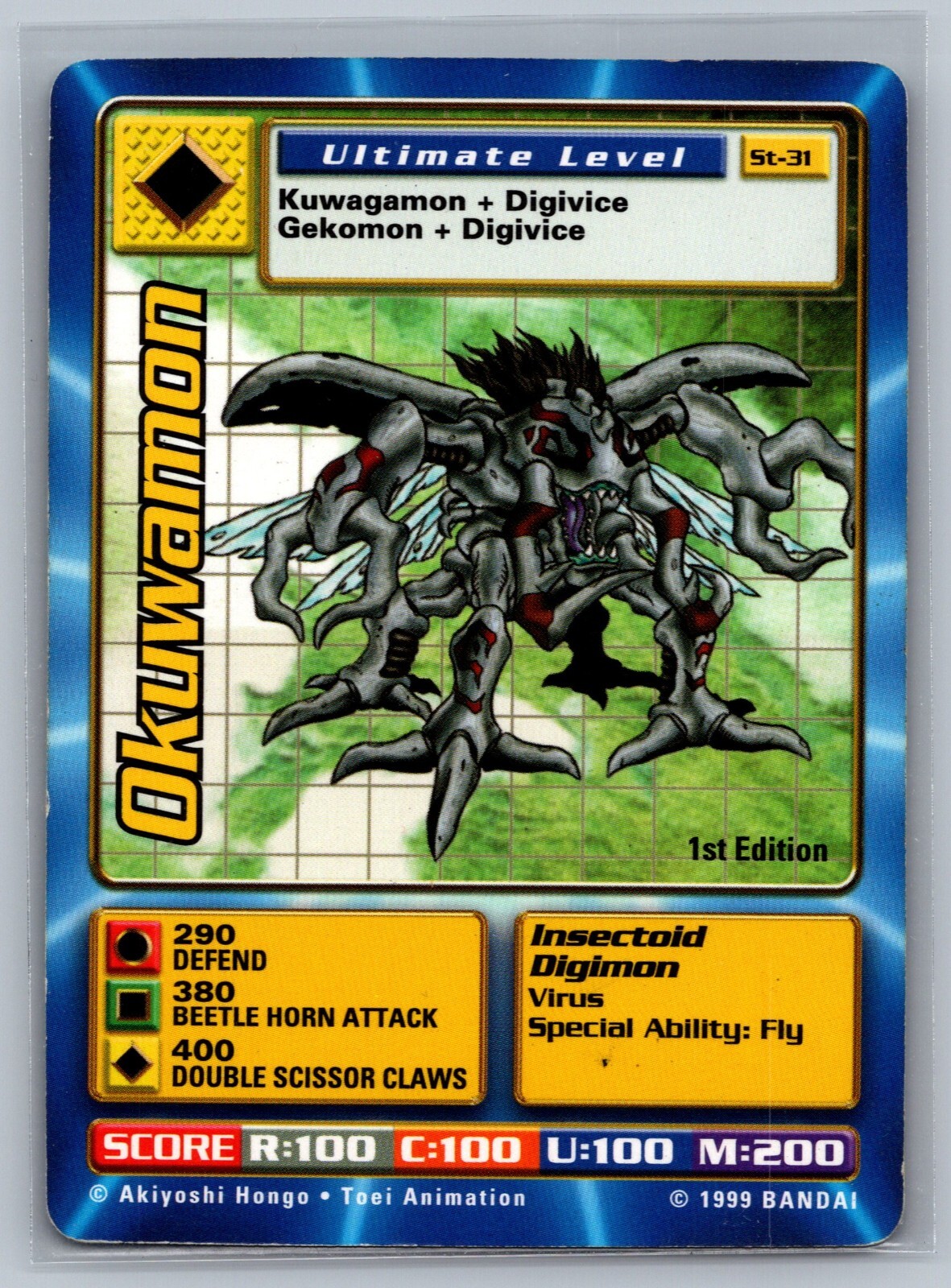 Digimon CCG Okuwamon #ST-31 1st Edition Card USED READ TCG