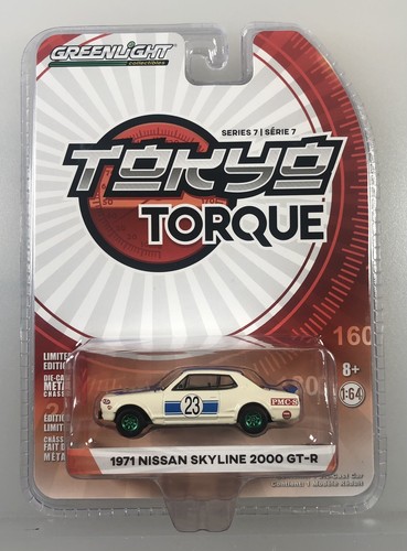 チェイス グリーンライト 1971 ニッサンスカイライン 2000 GT-R $_12.JPG?set_id=880000500F