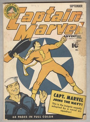 Captain Marvel Adventures #27 September 1943 G Mr. Mind Chapter VI