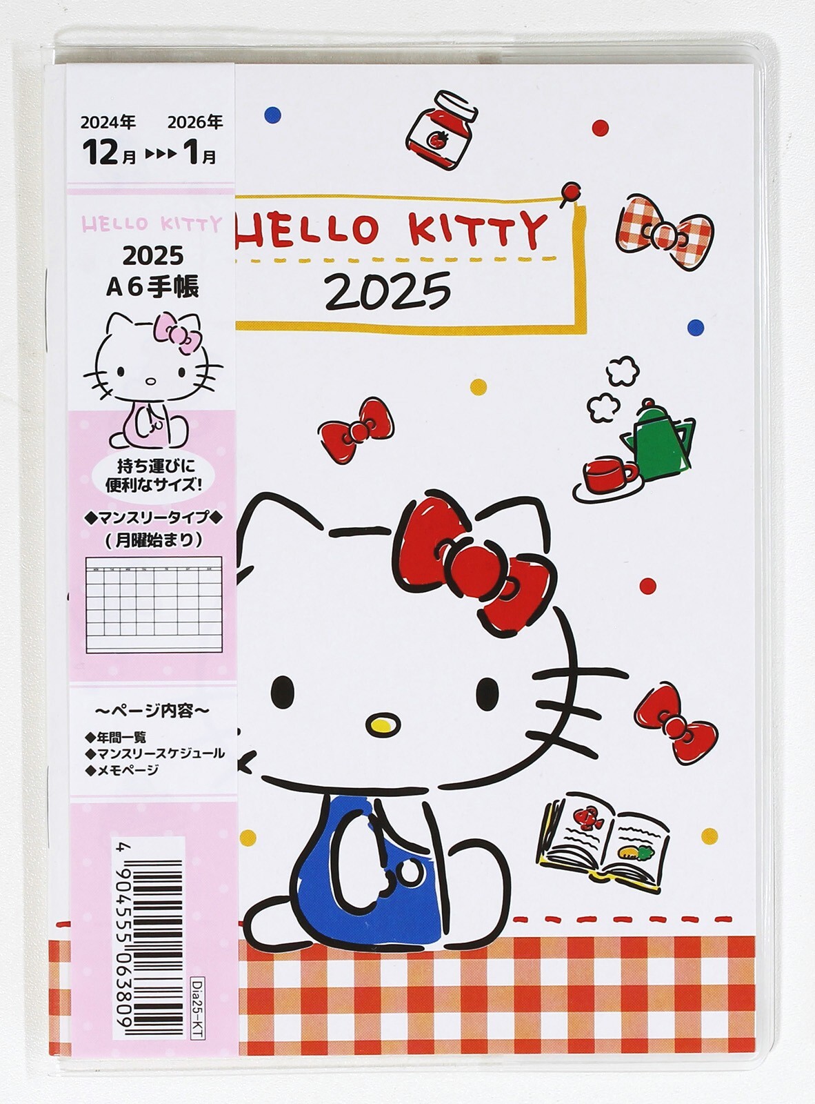Sanrio Schedule Book 2025 Hello Kitty A6 Monthly Planner
