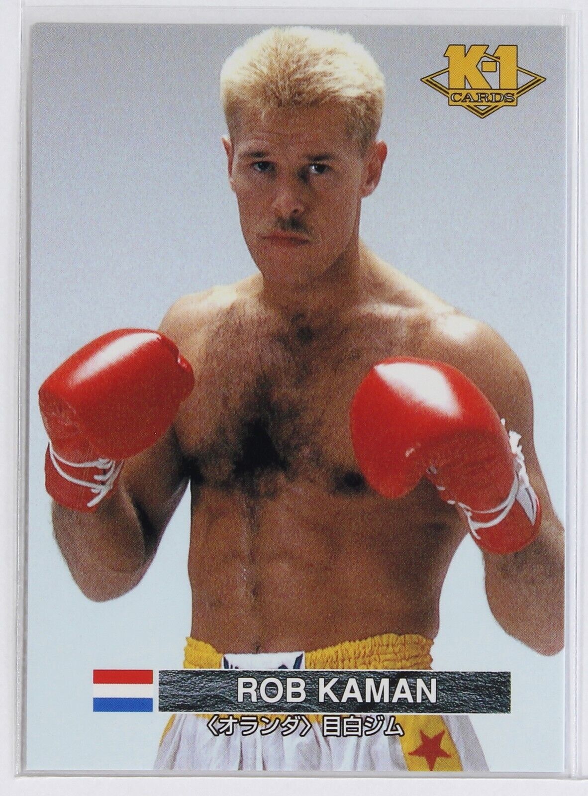 ROB KAMAN (No.83) - 1997 K-1 GRAND PRIX Trading Card | eBay ROB KAMAN (No.83) - 1997 K-1 GRAND PRIX Trading Card | eBay