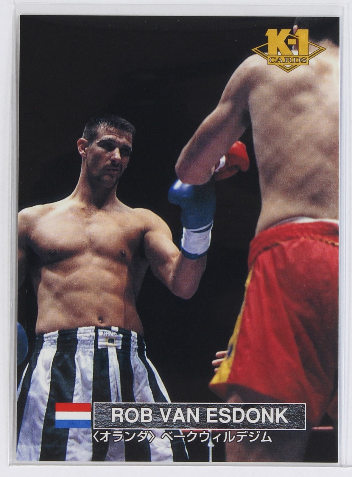 K-1トレーディングカード、ROUND　ONE　1ボックス 1991-92 Kayo Round One Boxing Cards Sealed Hobby Box | eBay
