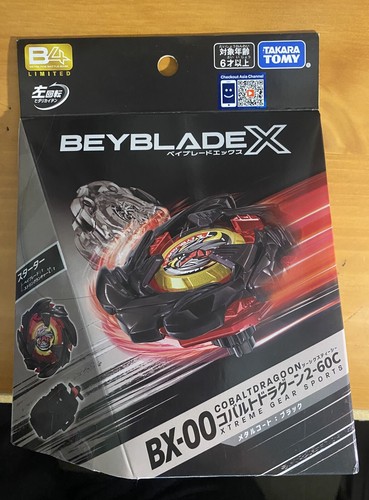 Takara Tomy Beyblade X Cobalt Dragoon 2-60C Metal Coat Black
