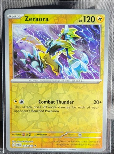【PSA10】レックウザ☆スター ホロ 蒼空の激突 Pokemon holo PSA10】ポケカ レックウザ☆ ゴールドスター アンリミ 蒼空の