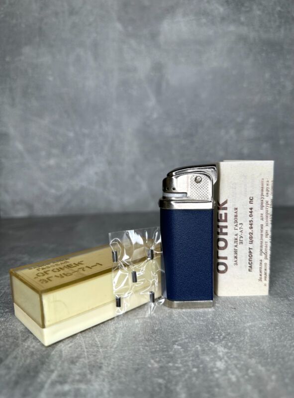 Vintage Soviet Gas Lighter Ogonek, Never Used, Original Box, Ussr+ Spare Flints