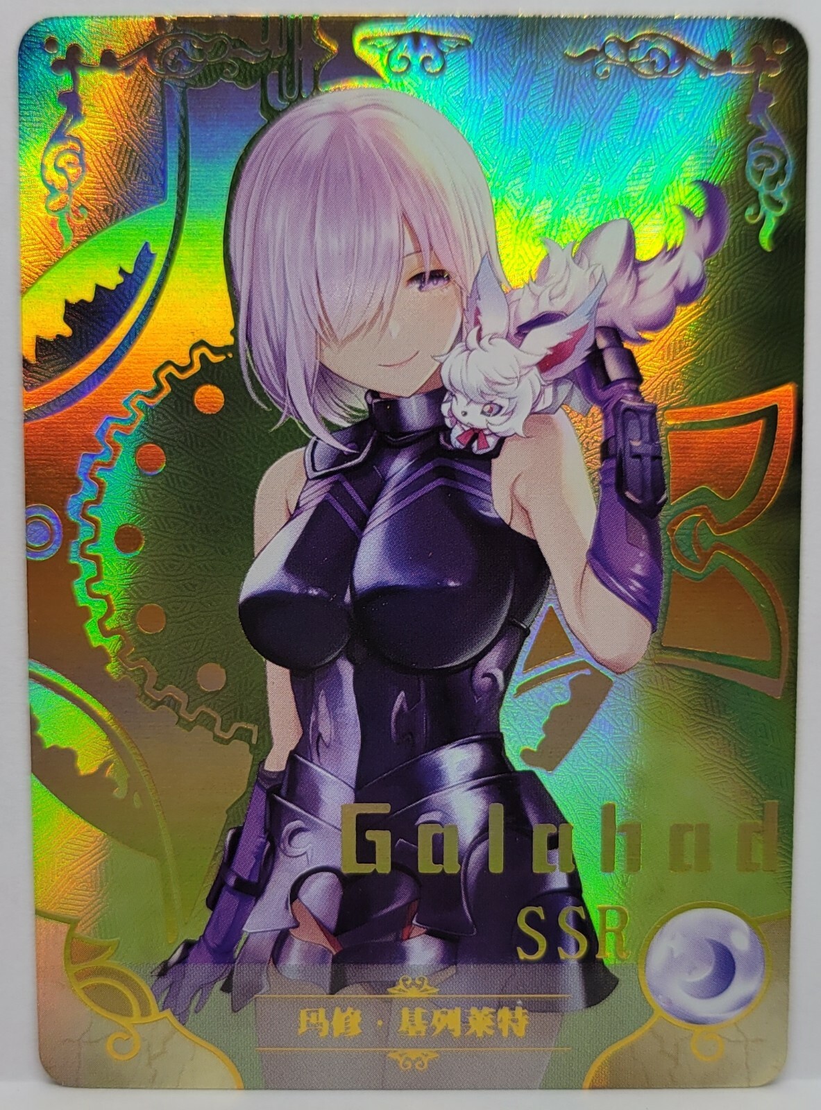 PSA10 マシュ・キリエライト　フェイタル FOIL FGO PSA10 マシュ・キリエライト フェイタル FOIL FGO - メルカリ