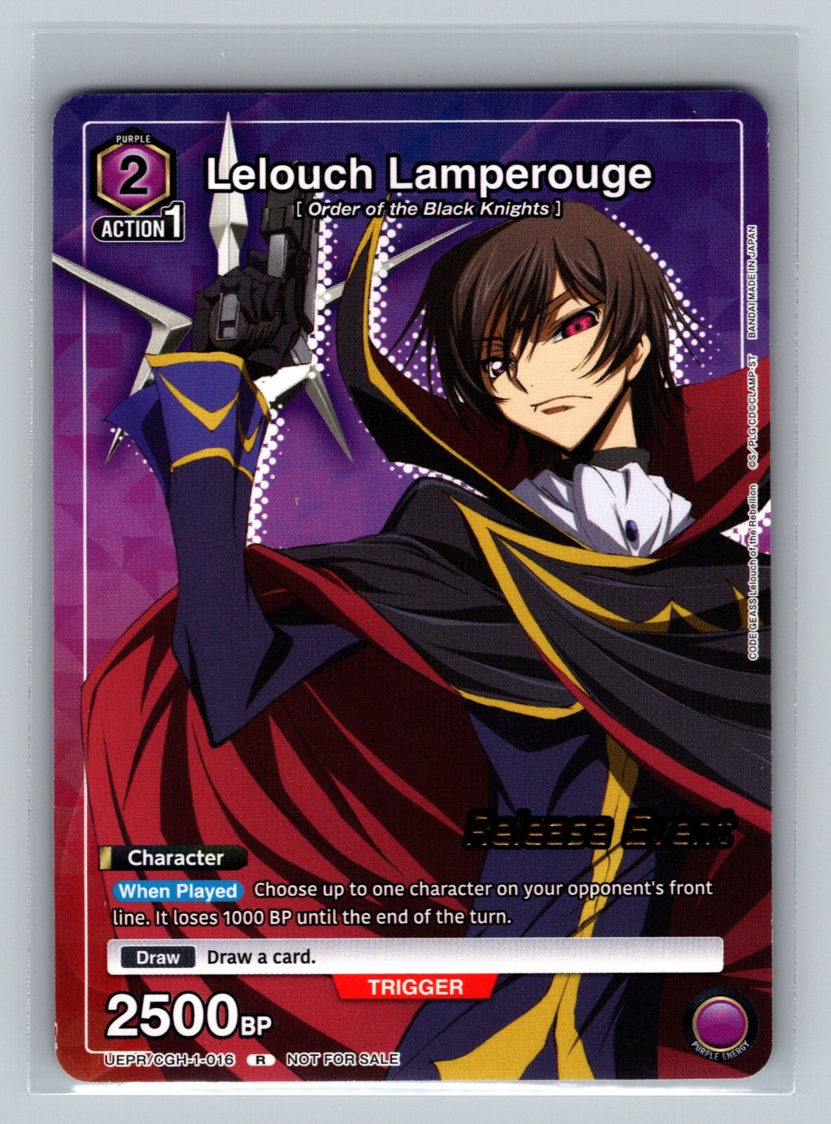 Lycee サインレアカード シャルローネ Harem Kingdom psa List of HaremKingdom | Buy from TCG Republic - Online Shop