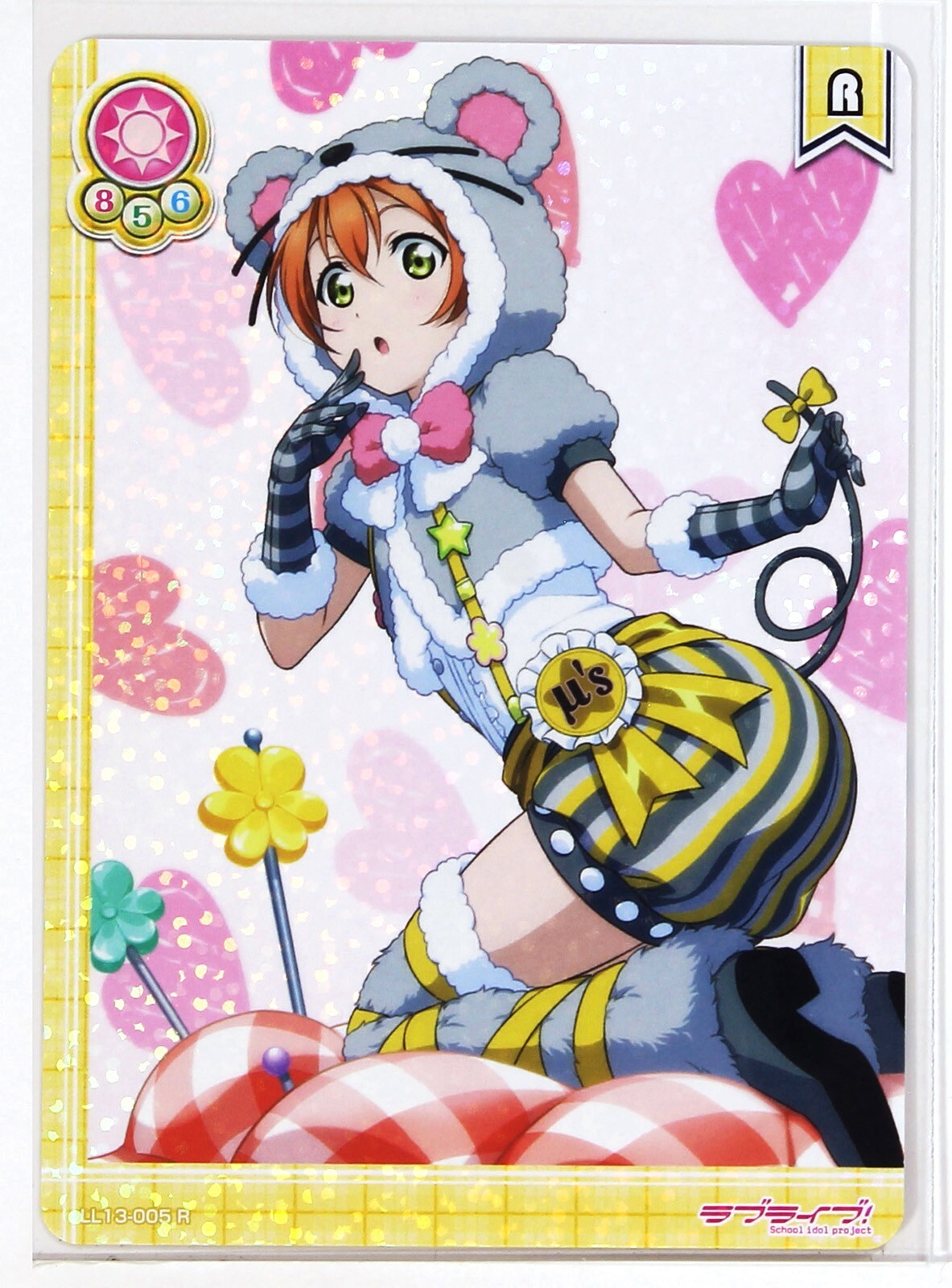 Love Live School Idol Collection Holo Card TCG LL13-005 R